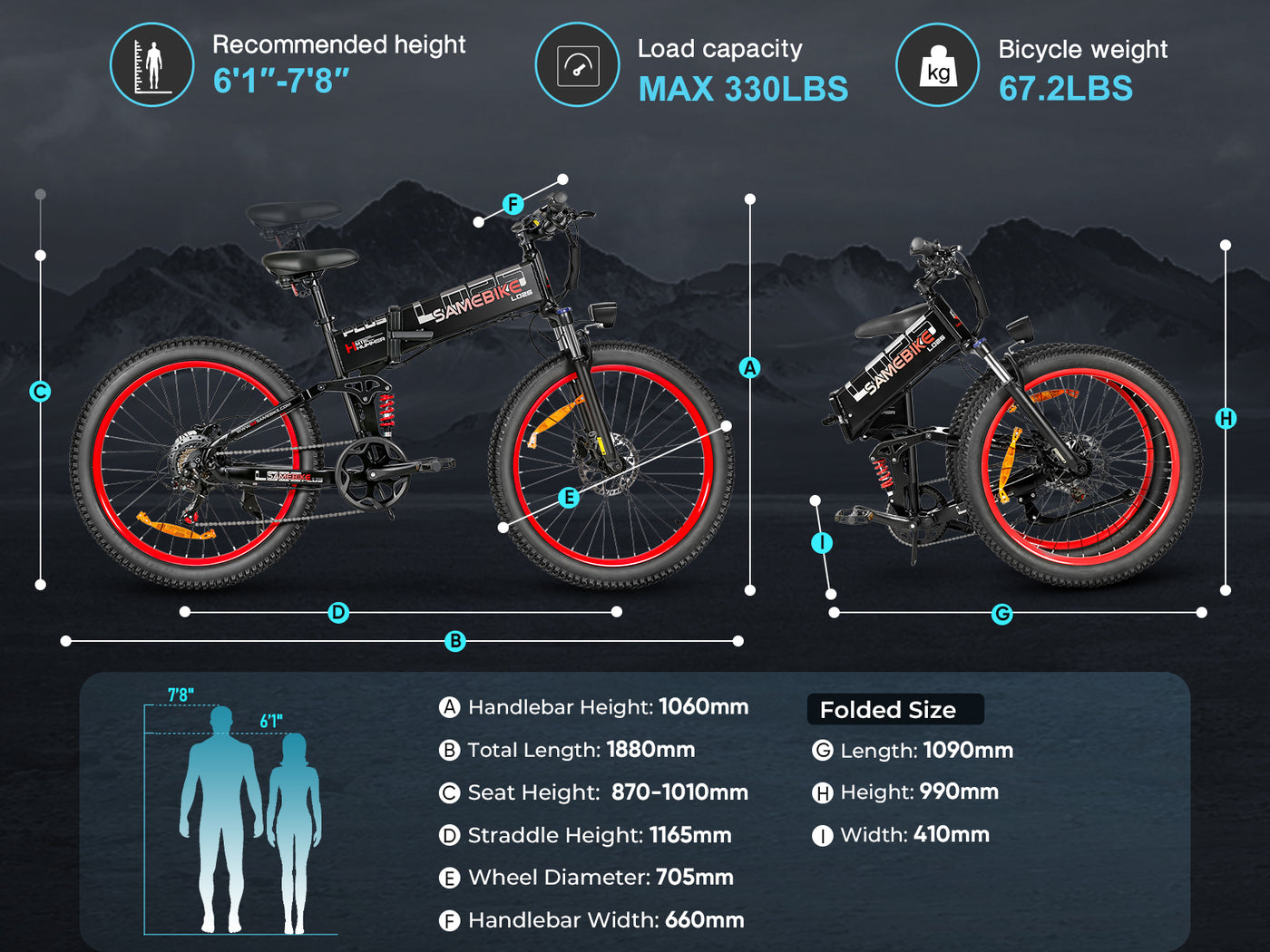 LO26 Plus Foldable E-Bike